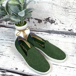 Rothy’s Safari Sneaker - Size 7